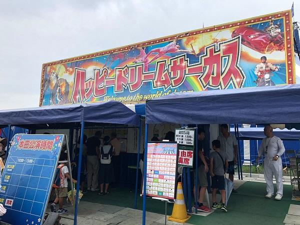 iOS の画像 (15).jpg