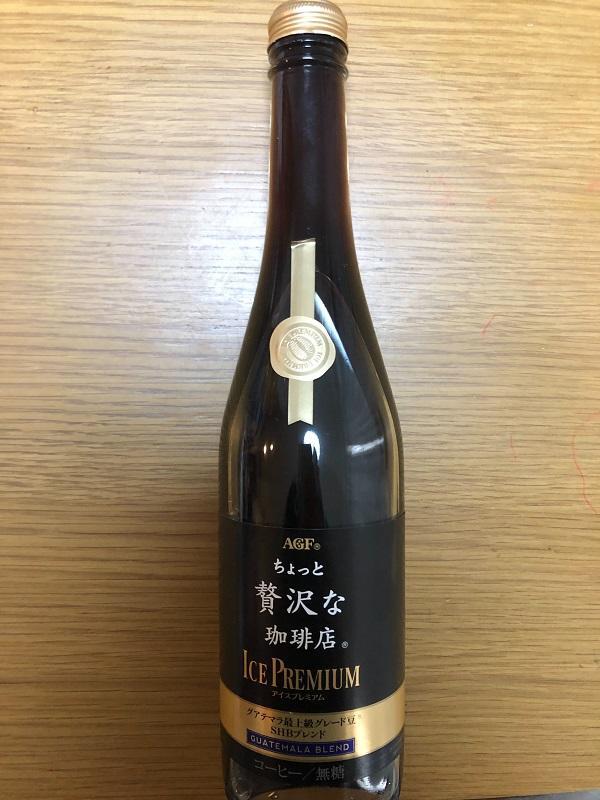 iOS の画像 (5).jpg