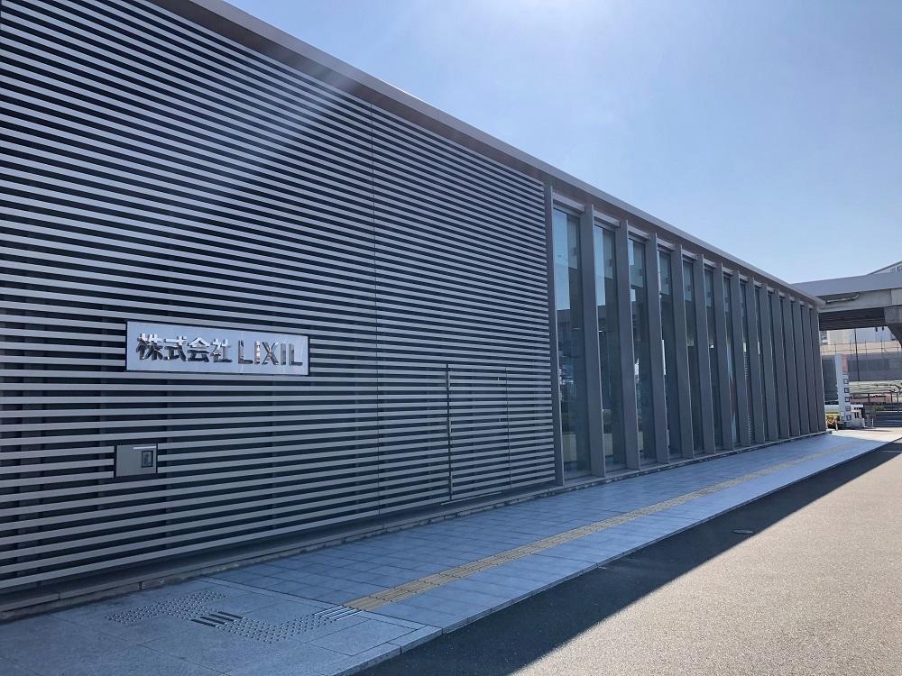 iOS の画像 (1).jpg