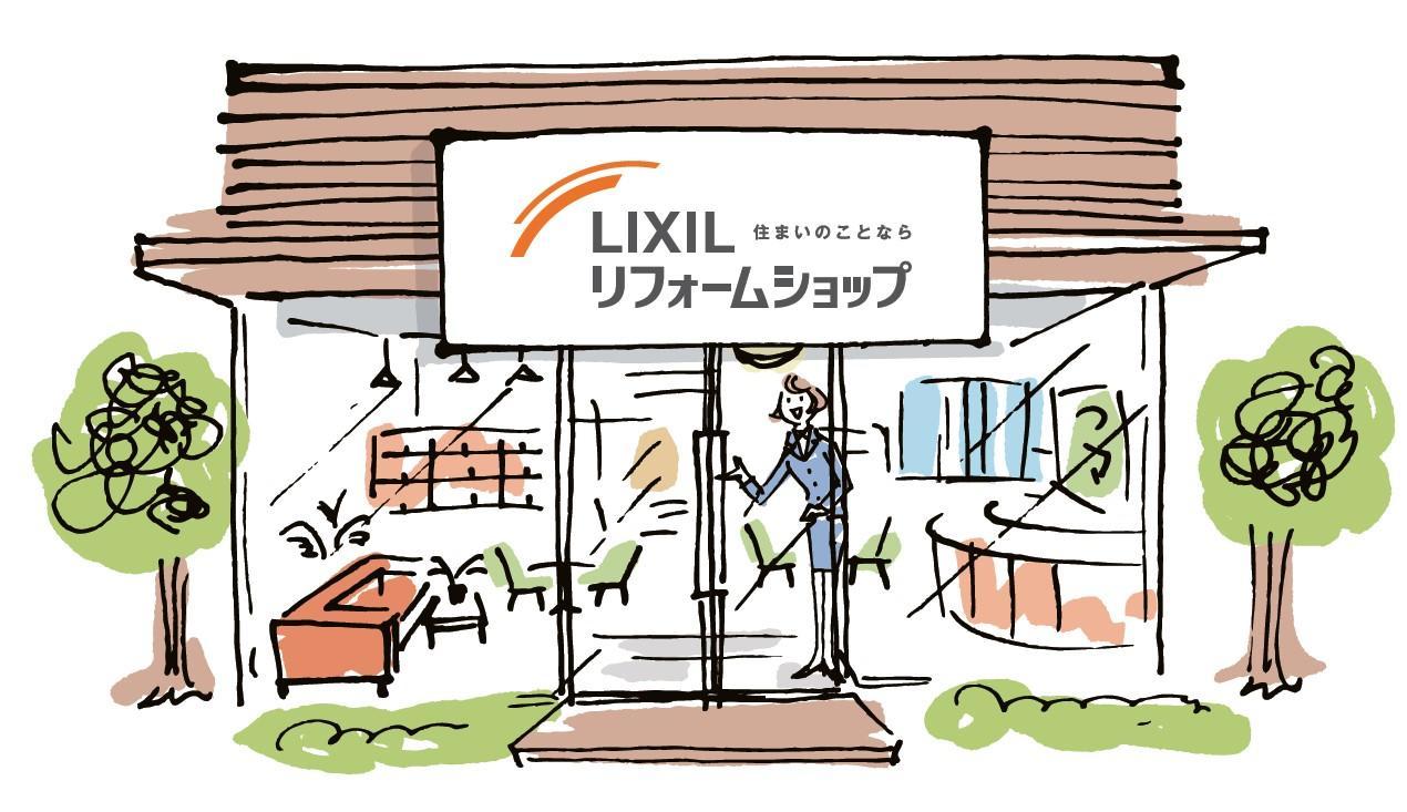 スクリーンショット 2021-08-16 155814.jpg