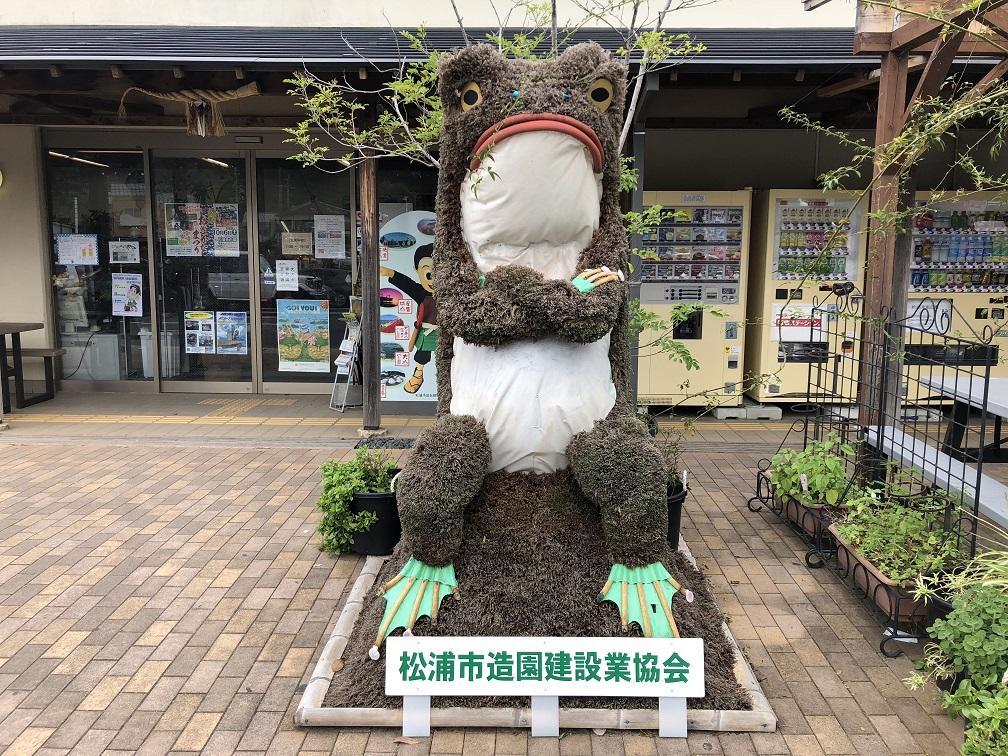 写真 2018-09-26 11 04 39.jpg