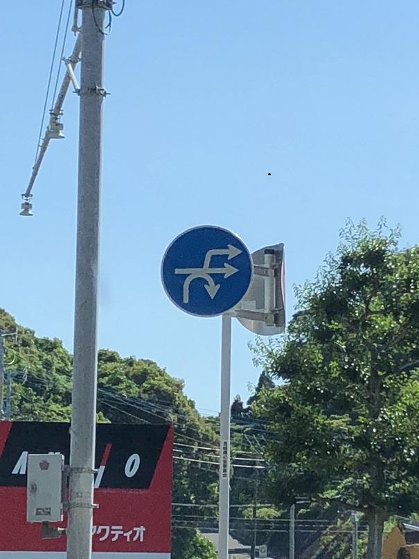 写真 2018-06-13 15 38 16.jpg