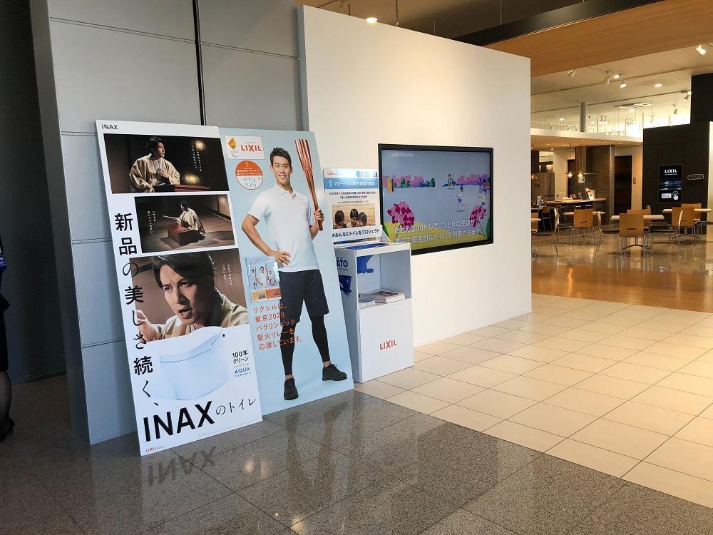 iOS の画像 (2).jpg