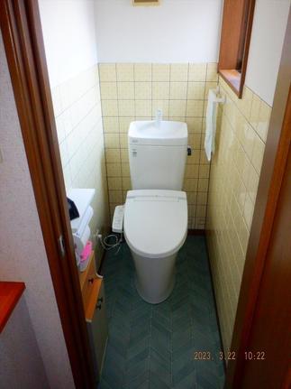 施工後　2階トイレ(LIXIL　アメージュ)