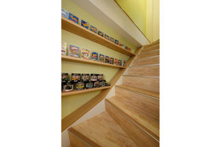 ご主人の大好き