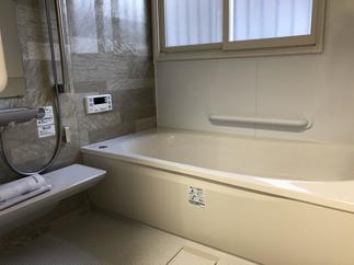 浴室が広くなりました