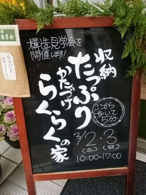 DSC_2422.jpgのサムネイル画像