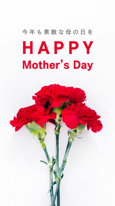赤　白　Mother's Day Instagramストーリー.png