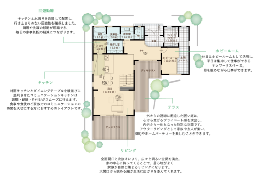 スクリーンショット 2023-05-02 103438.png