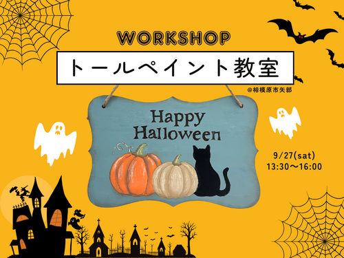 kengaku cloud (6).png