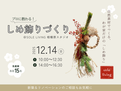 kengaku cloudバナー.png