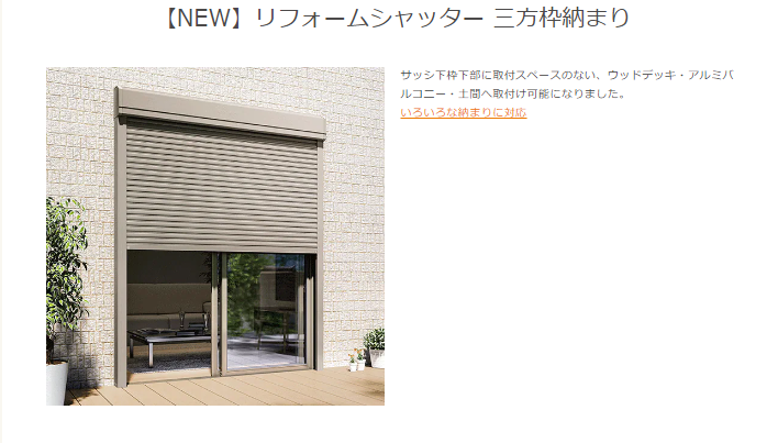 スクリーンショット 2022-09-16 160136.png