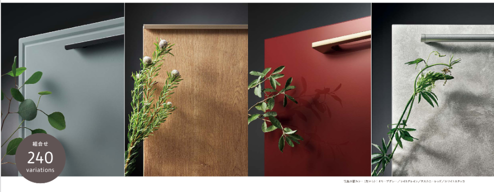 スクリーンショット 2022-09-22 135529.png