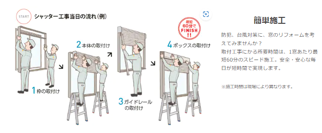 スクリーンショット 2022-09-16 160851.png