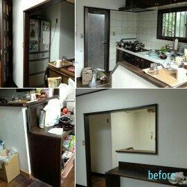 ビフォー