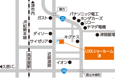 スクリーンショット (1379).png