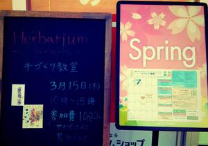 share_temporary (1).jpg