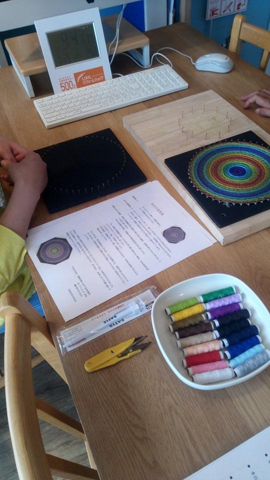 67078211_2307169892652995_6139846974460919808_n (1).jpg