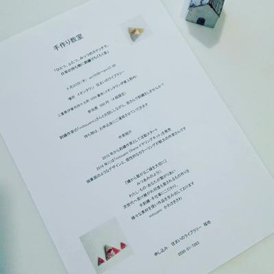 IMG_20180907_163701_908 (1).jpg