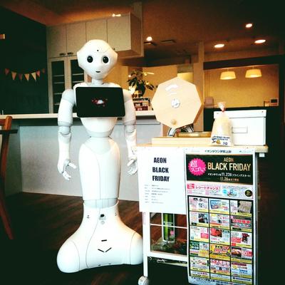 share_temporary (1).jpg