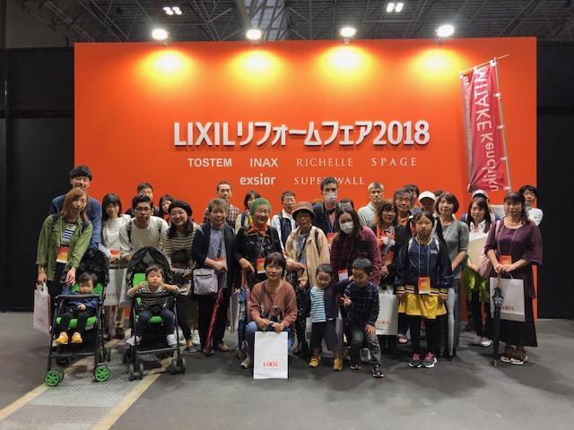 https://www.lixil-reformshop.jp/shop/SP00001103/photos/IMG_0282.jpg