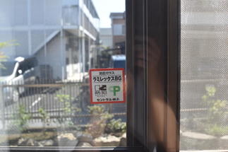 泥棒もあきらめる防犯ガラス