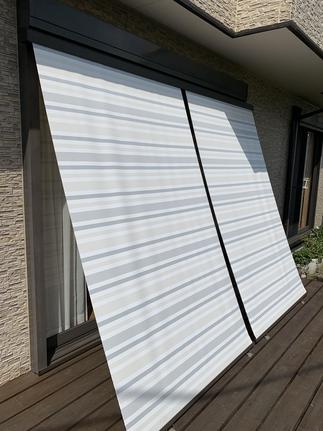 LIXIL　スタイルシェード　ノルディックボーダー