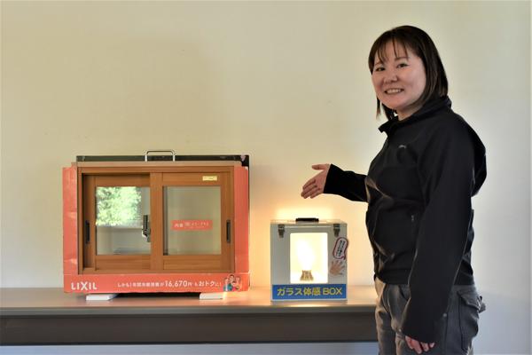 DSC_0188-2.jpgのサムネイル画像