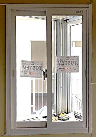 LIXIL　インプラス　LOW-E複合ガラスクリア