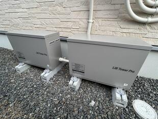 太陽光発電システムが10年経ったので蓄電池を