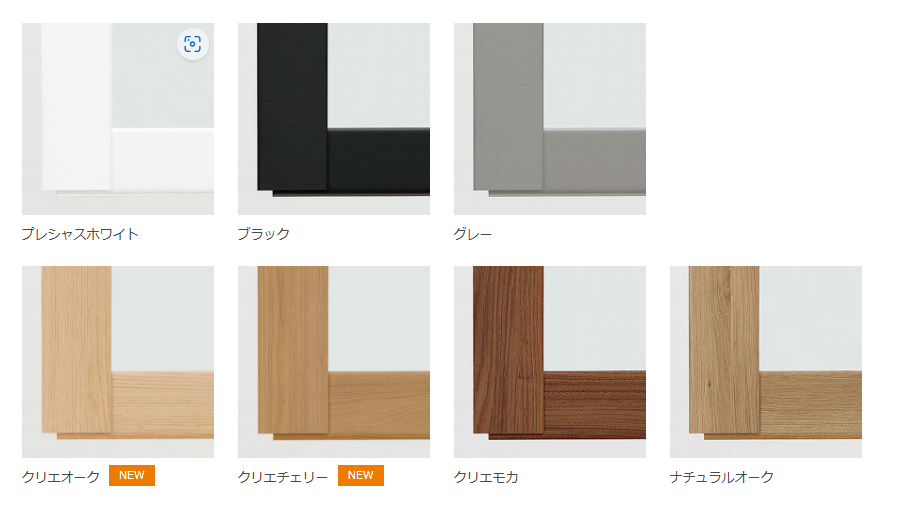 スクリーンショット 2026-06-20 094200.png