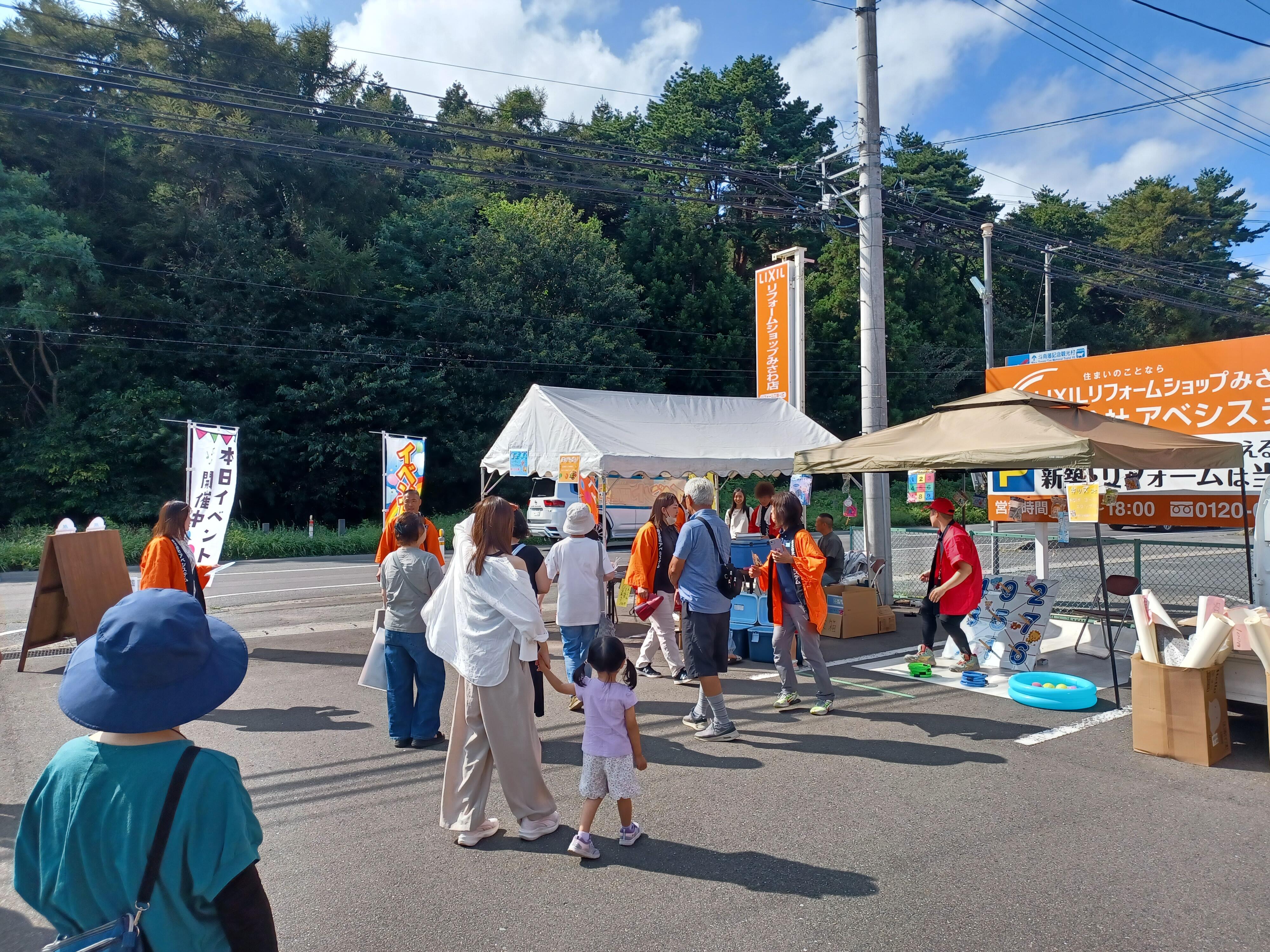 20260905_140054 (3).jpg