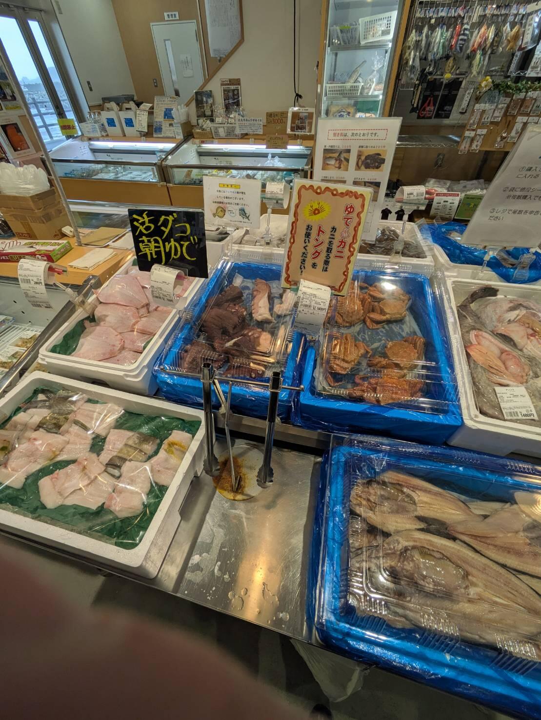 画像③.jpg