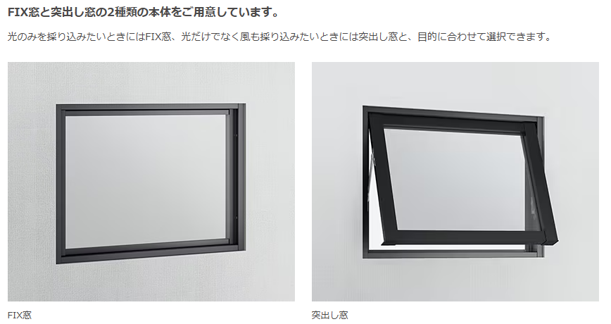 スクリーンショット 2026-06-20 094123.png