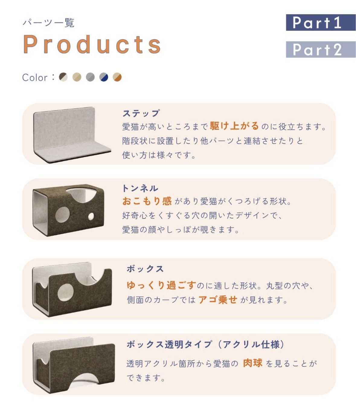 IMG_2259.PNG