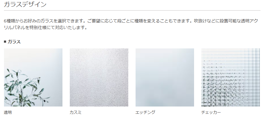 スクリーンショット 2026-06-20 094324.png