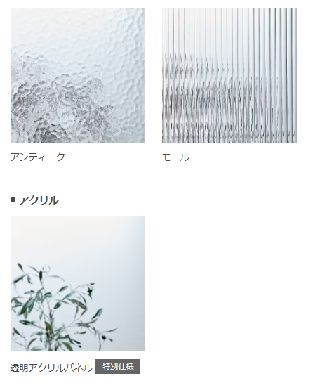 スクリーンショット 2026-06-20 094347.png