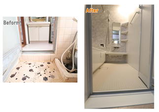 浴室の入口段差解消