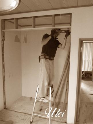 作業中：ヴィータスパネル工事