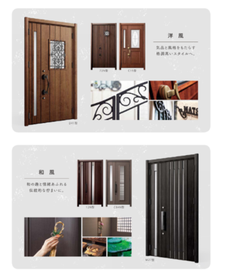 豊富なバリエーション