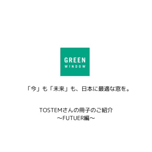 2.pngのサムネイル画像