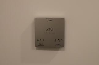 アクアフィール　リモコン