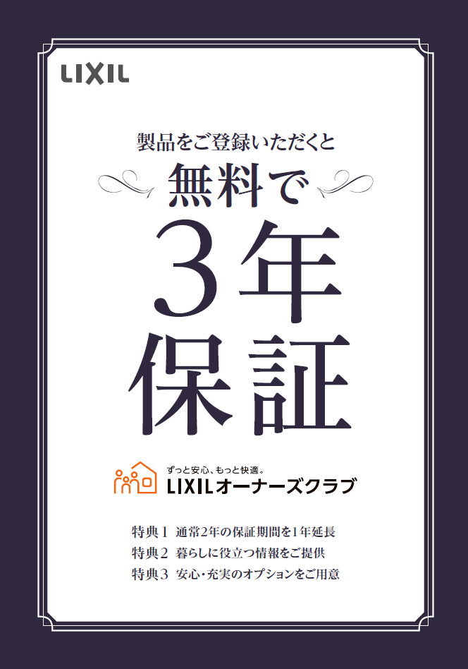 スクリーンショット 2025-09-04 131442.png