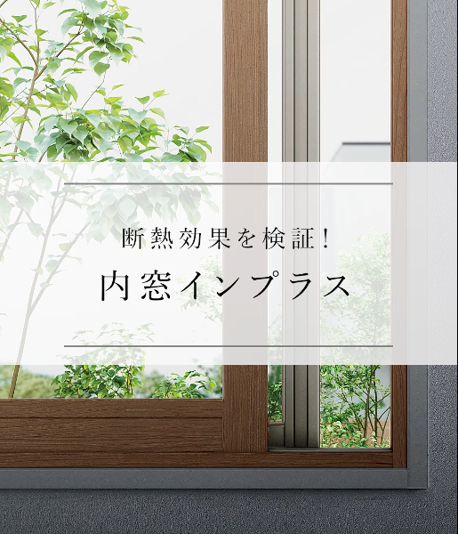 スクリーンショット 2025-12-05 155423.png