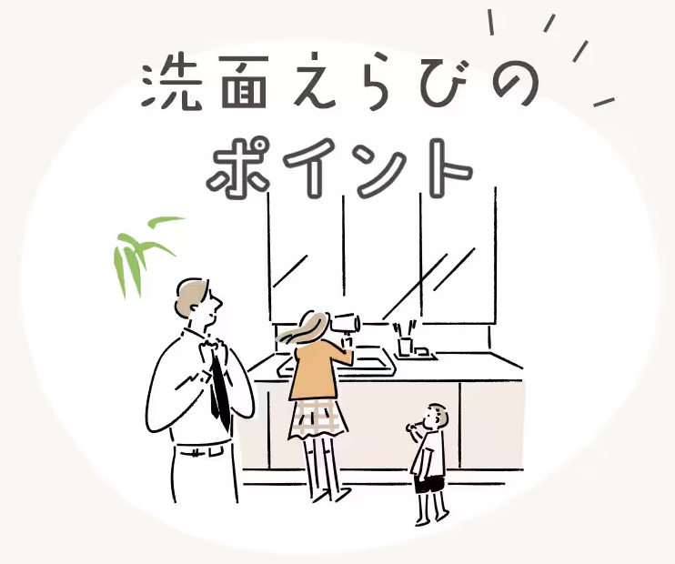 スクリーンショット 2025-12-02 133623.png