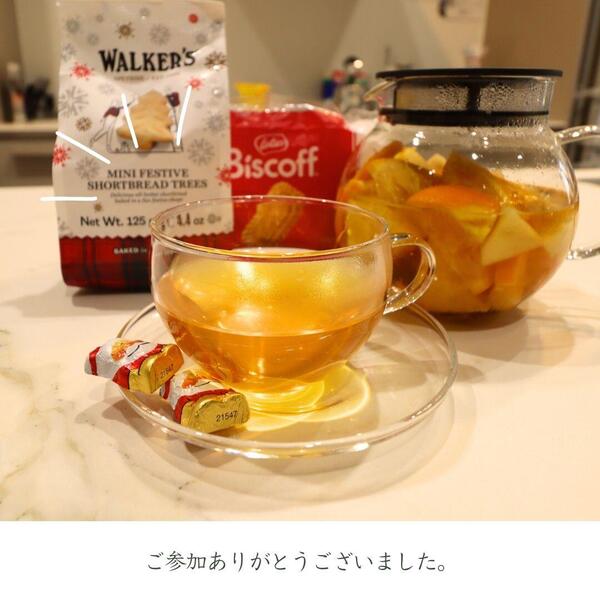 キッチンフォーラムのコピー no.2のコピーのコピー (2).jpg