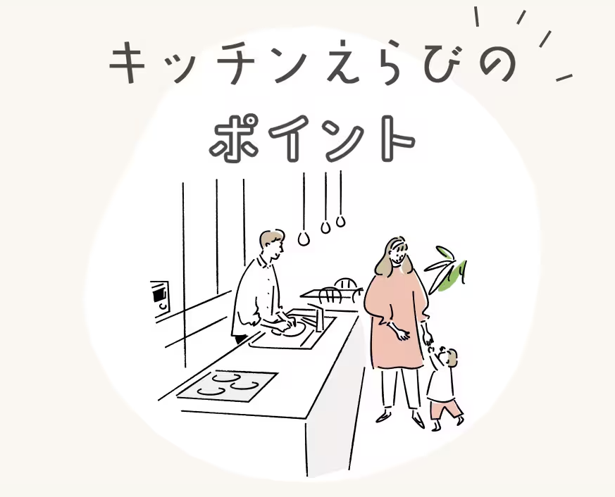 スクリーンショット 2025-12-10 100418.png