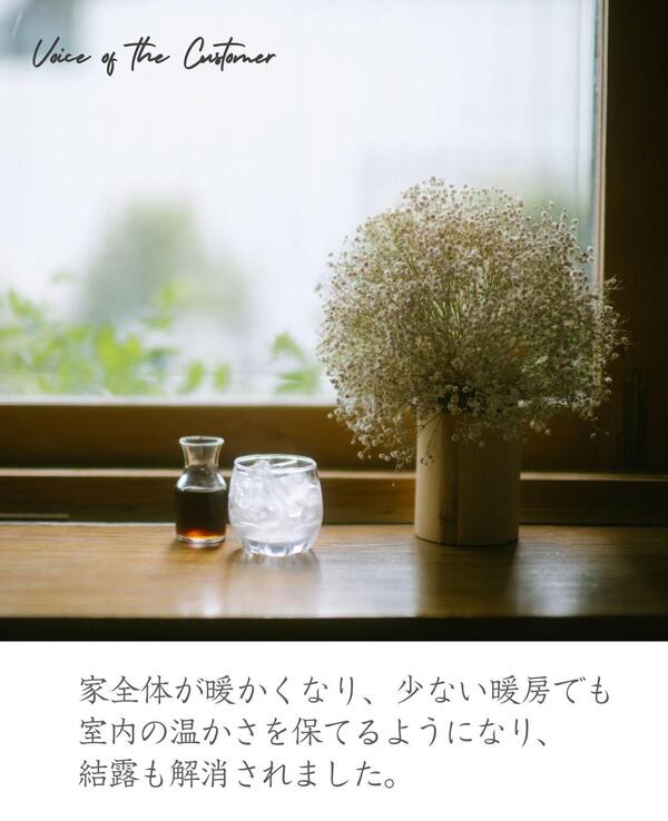 受賞のコピー (2).jpg