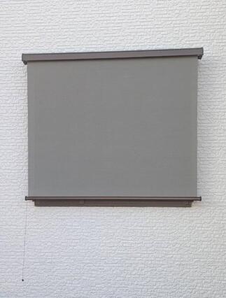 アウターシェード