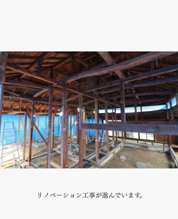 つくば市古築住宅リノベーション.jpg